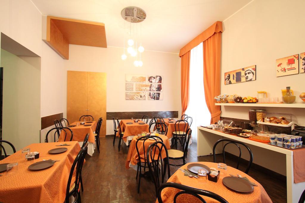 Clarin Hotel — Fotos 1